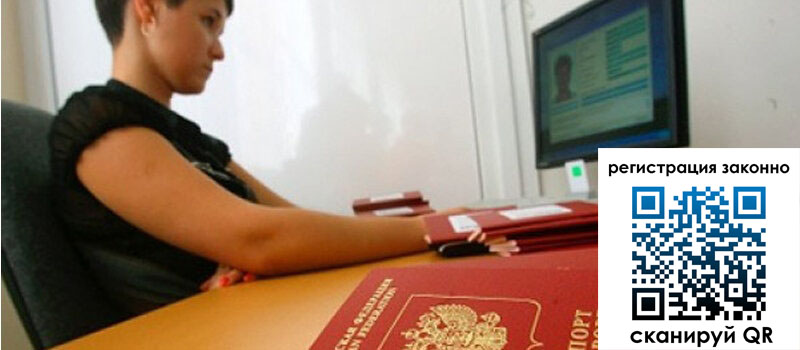 форма 3 в Тайге форма 3 в Тайге