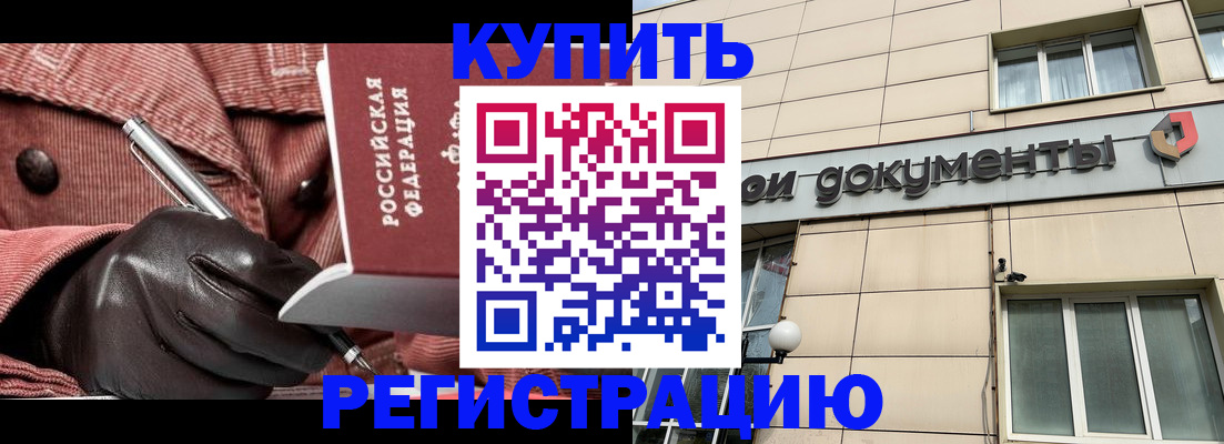 форма 3 в Тайге
